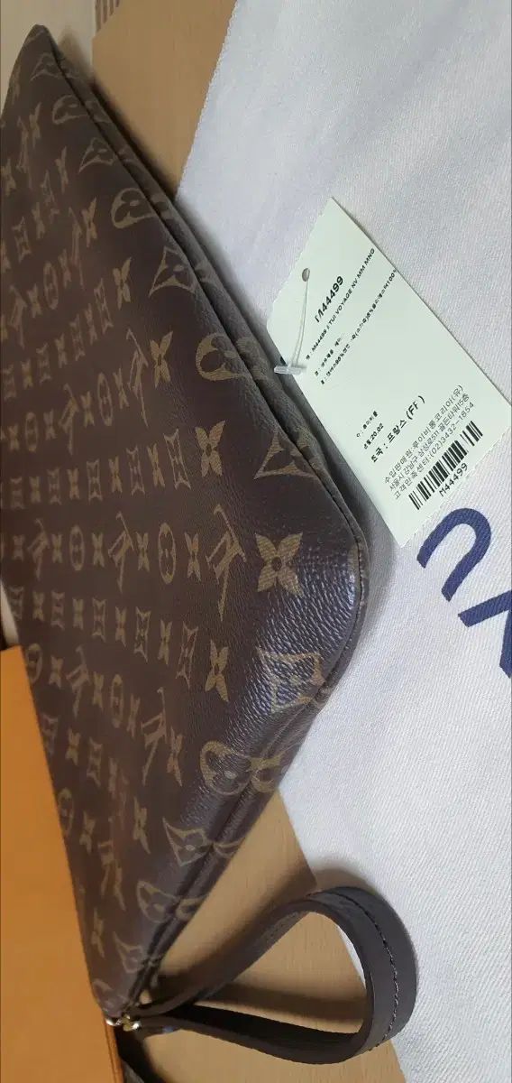 Buy from Japan Easily