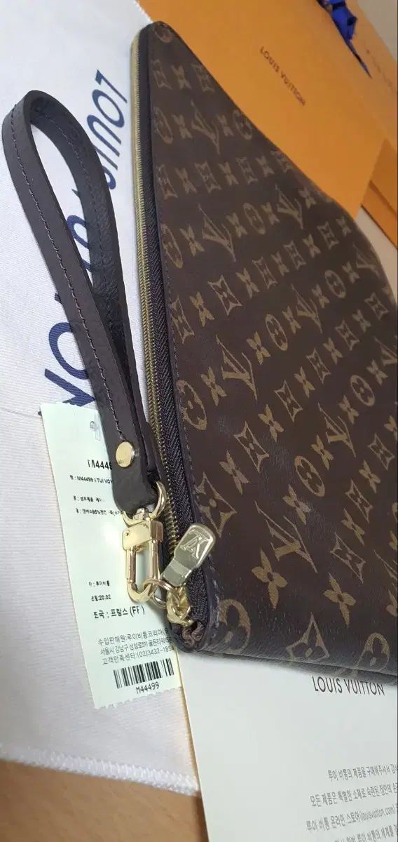 Buy from Japan Easily