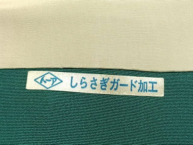 平和屋着物●豪華振袖　友禅　枝花文　暈し染め　正絹　逸品　AABG4412fy 平和屋着物○豪華振袖 友禅 枝花文 暈し染め 正絹 逸品 AABG4412fy