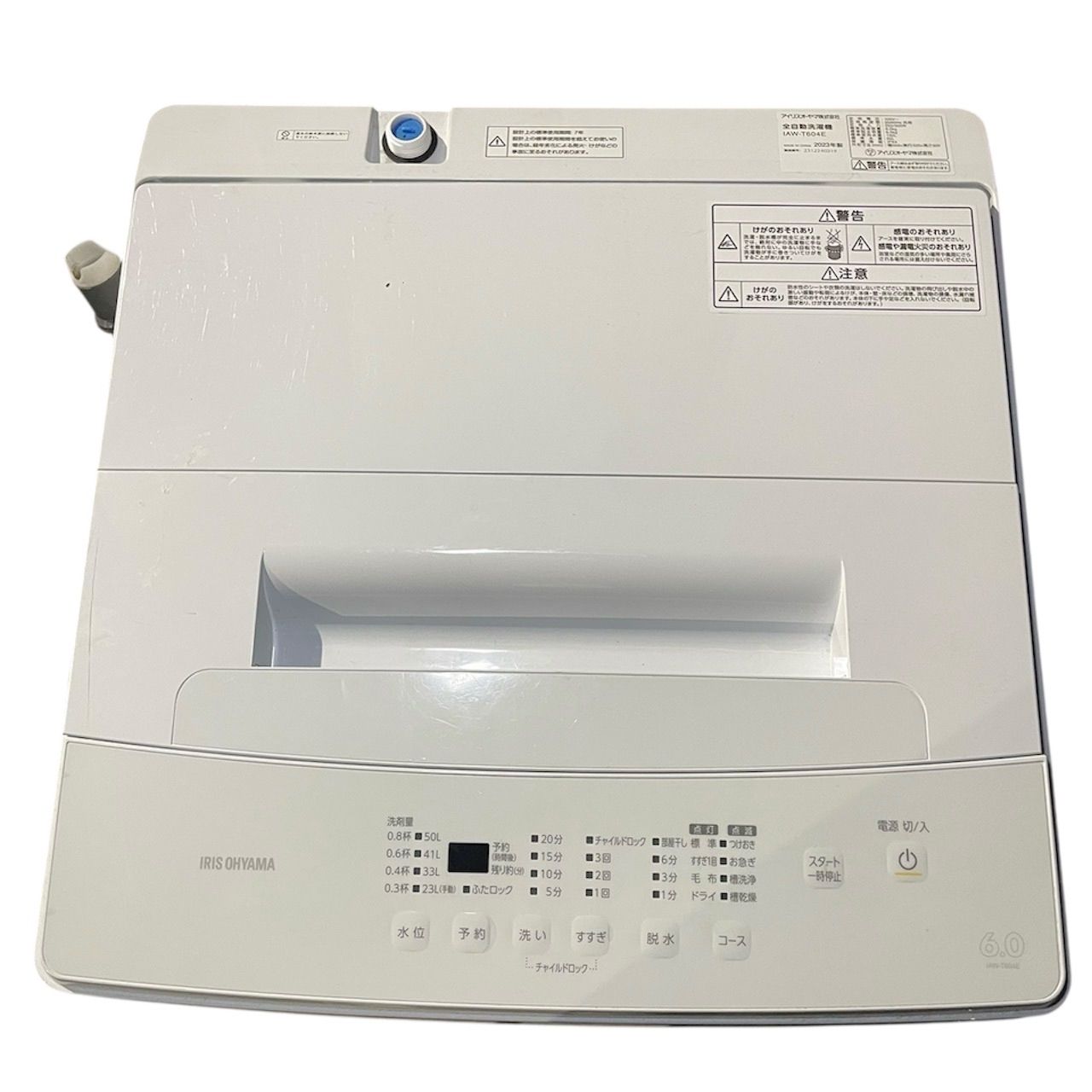 ☆アイリスオーヤマ☆縦型洗濯機 IAW-T604E 2023年製 ホワイト 6キロ 