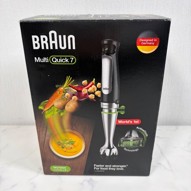 ブラウン ハンドブレンダー マルチクイック7 MQ7000X HB701AJ BRAUN