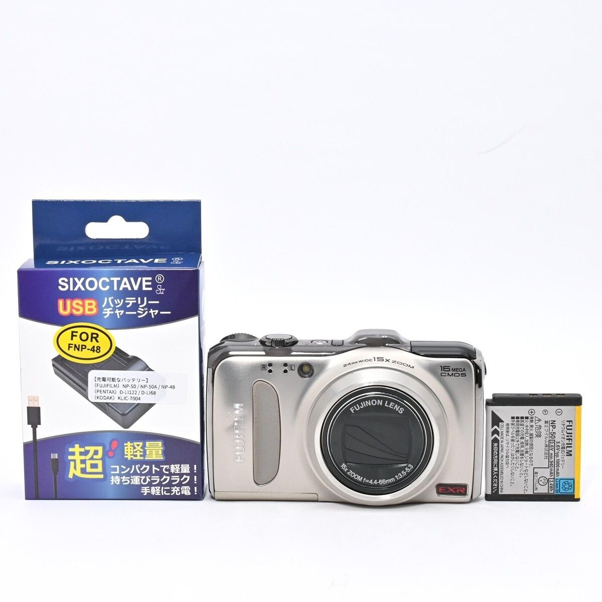 1269＜並品＞ FUJIFILM デジタルカメラ FinePix F600EXR シャンパン