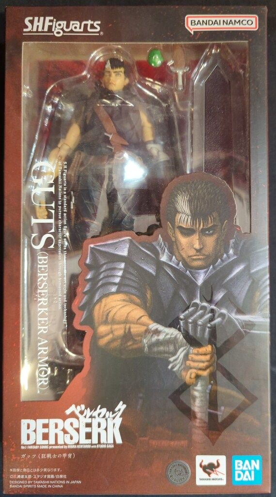 BANDAI SPIRITS S.H.Figuarts ガッツ(狂戦士の甲冑) - メルカリ