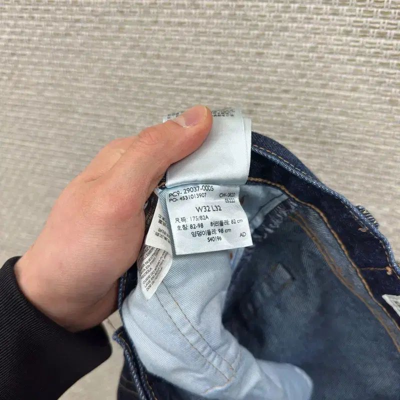 得価，高品質】 リーバイス STAYLOOSE ビッグE プレミアム デニム 