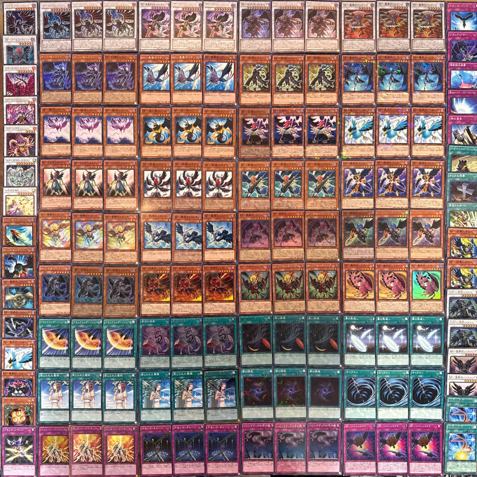 遊戯王 BF ブラックフェザー デッキ パーツ1103環境 デッキ パーツ