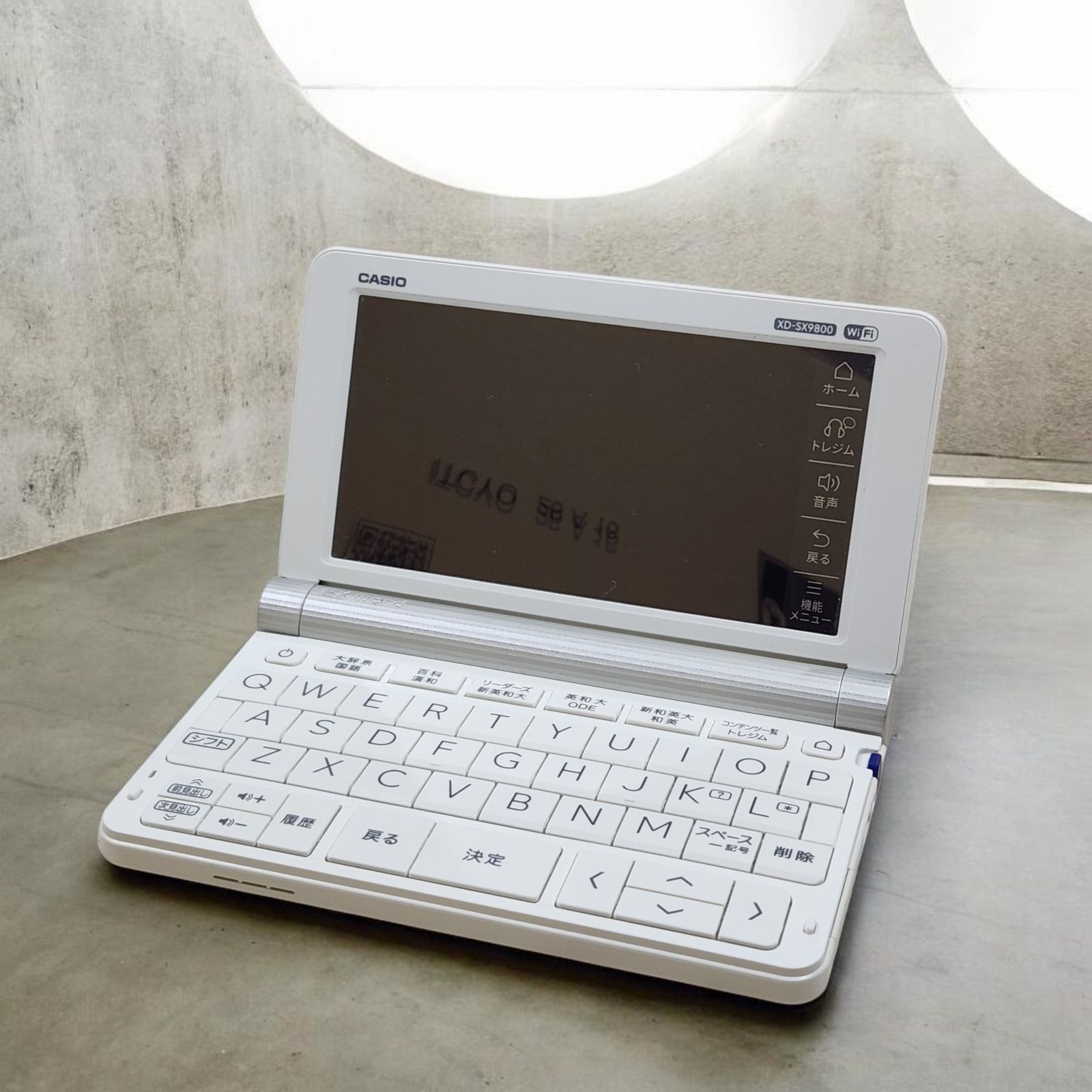 美品】 カシオ 電子辞書 エクスワード 大学生 英語強化モデル CASIO EX 