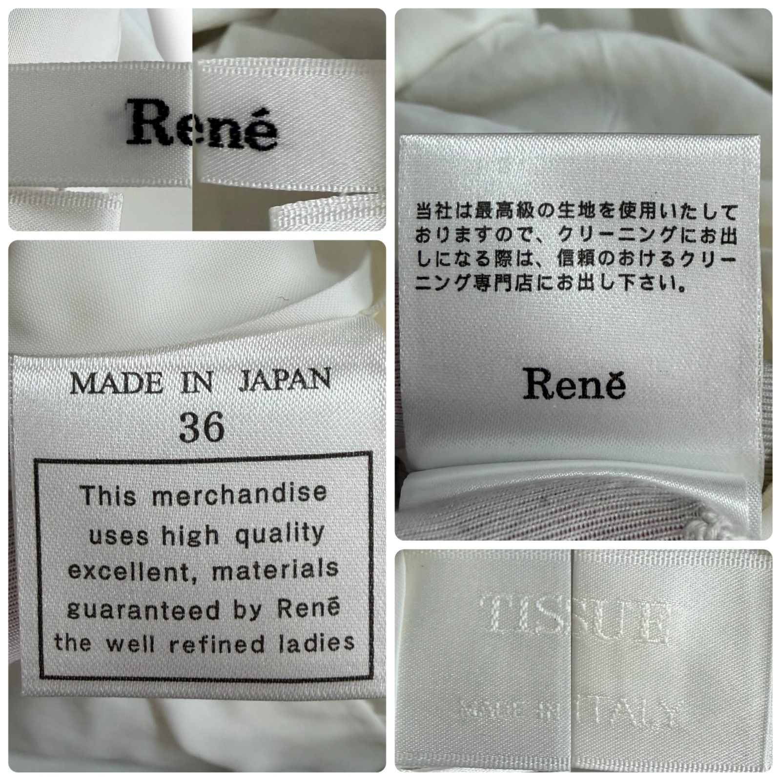Rene ルネ ホワイト 白 ツイード ノースリーブ ワンピース 膝丈 