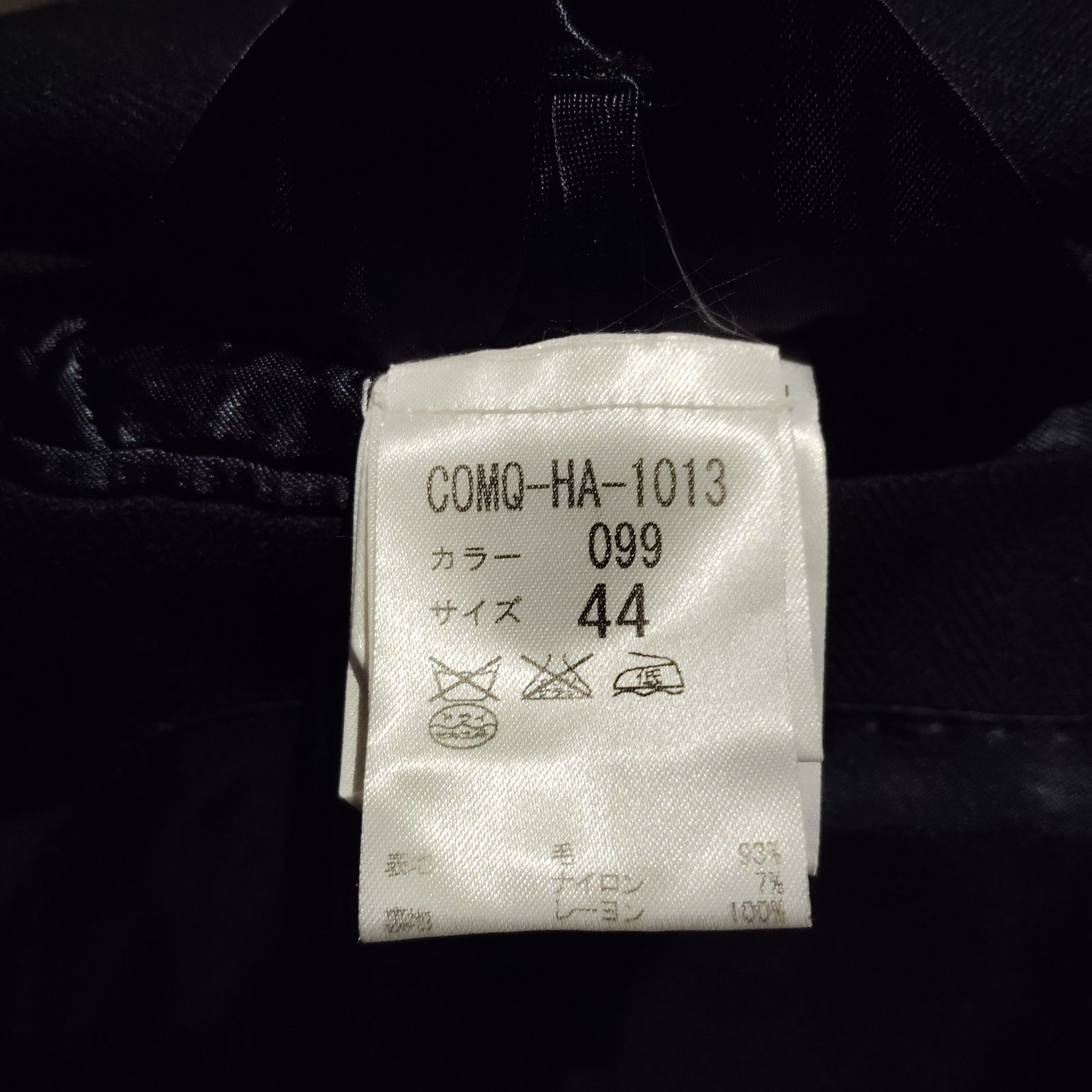 Alexander McQueen 07aw ヘリンボーンチェスターコート 44 
