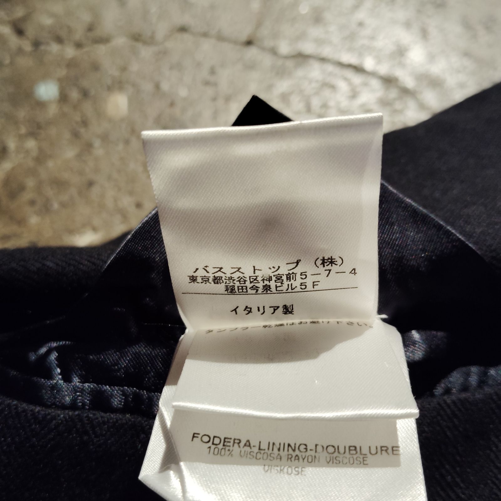 Alexander McQueen 07aw ヘリンボーンチェスターコート 44