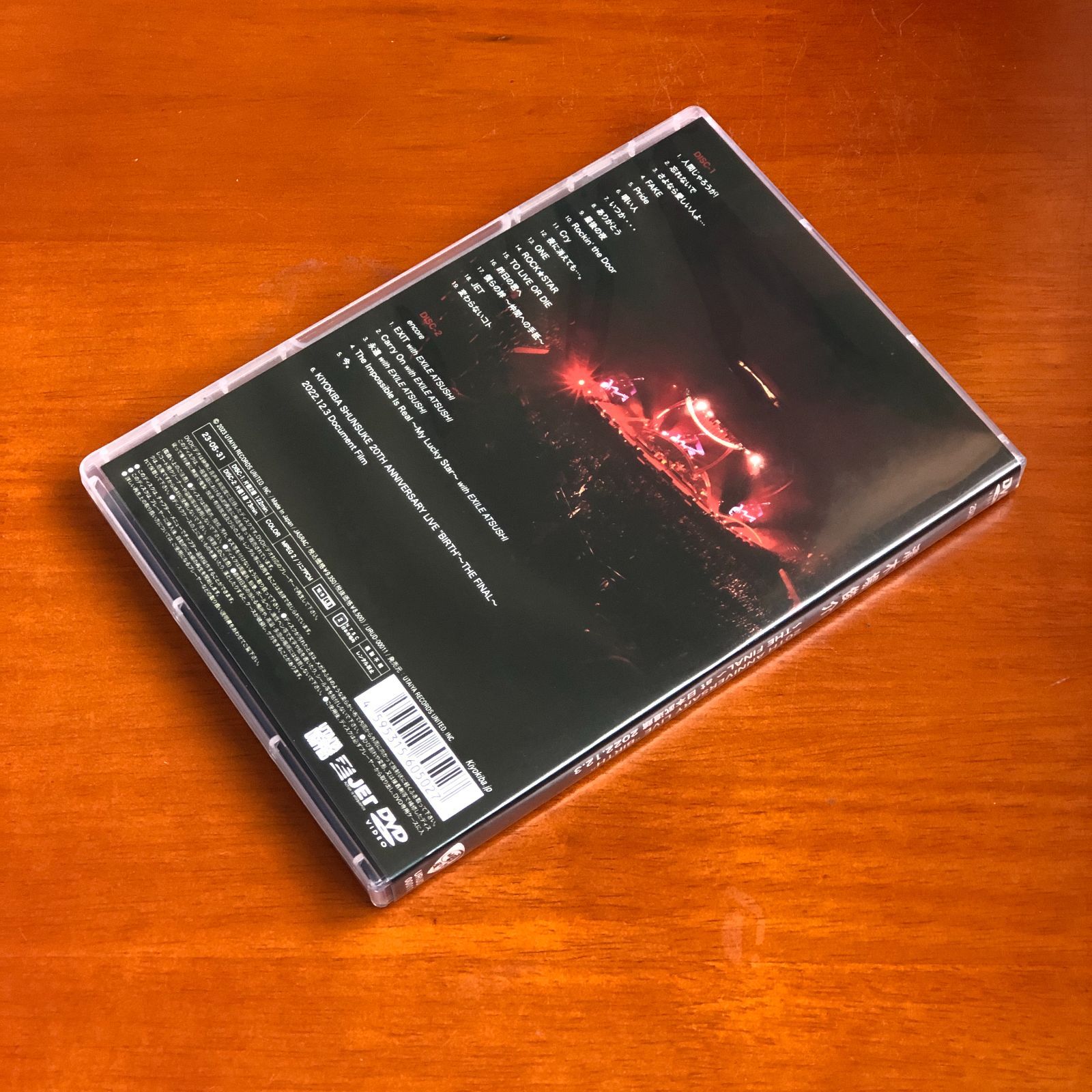 清木場俊介 BIRTH DVD : LIVE 日本武道館 at日本武道館 TO 〜ROAD 
