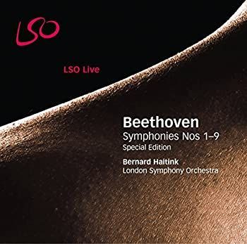 Symphonies(品) 希少・美品】アバド The Symphony Edition(41CD
