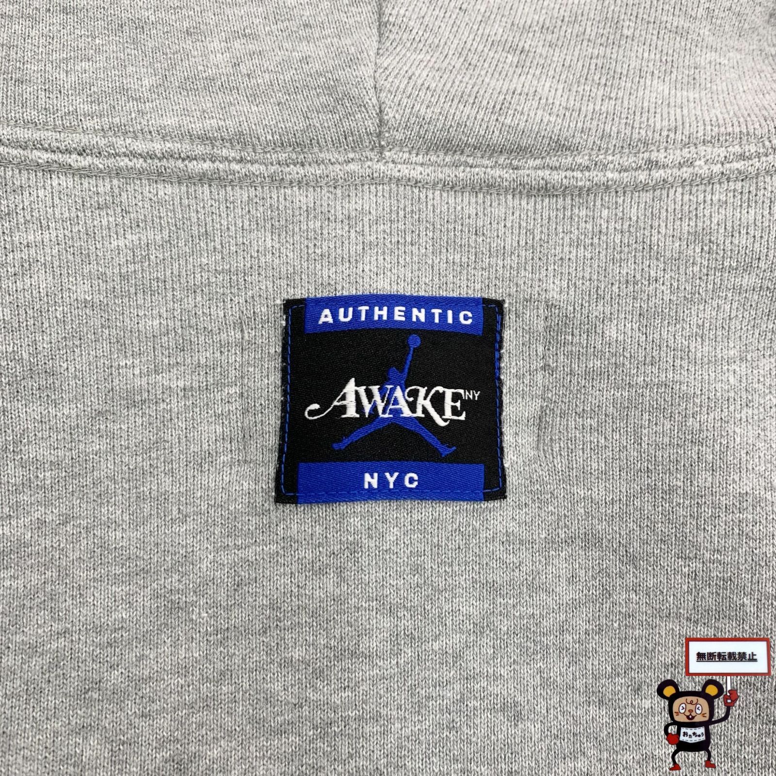 68.NIKE JORDAN × AWAKE NY Embroidered Hoodie 【店舗併売品】 - メルカリ