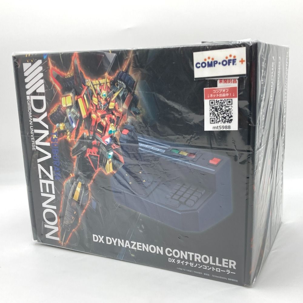 SSSS.DYNAZENON DXダイナゼノンコントローラー DXダイナゼノンコントローラー 「SSSS.DYNAZENON」 GOODSMILECOMPANY