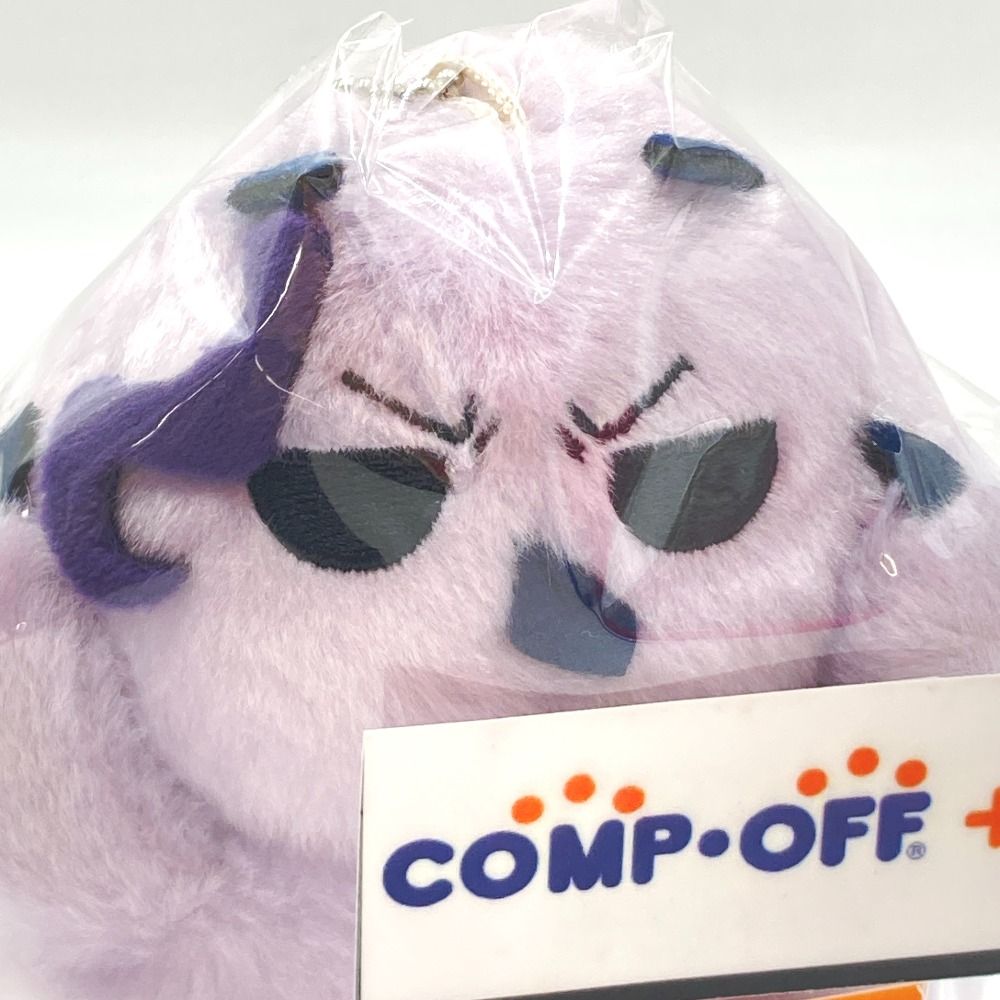 モフエゴ ぬいぐるみマスコット 「魔入りました!入間くん」 ぬいぐるみ