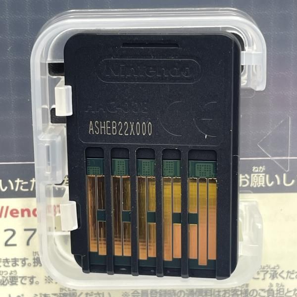 テレビゲーム 【】Switch）ｽｰﾊﾟｰﾛﾎﾞｯﾄ大戦T ﾌﾟﾚﾐｱﾑｱﾆﾒｿﾝｸﾞ&ｻｳﾝﾄﾞ