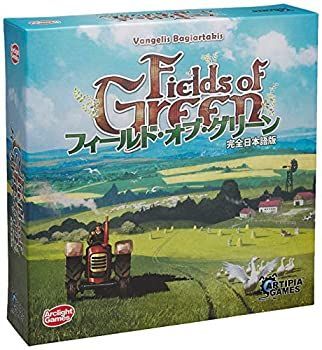 【中古-非常に良い】アークライト フィールド・オブ・グリーン 完全日本語版 (2-4人用 45分 12才以上向け) ボードゲーム