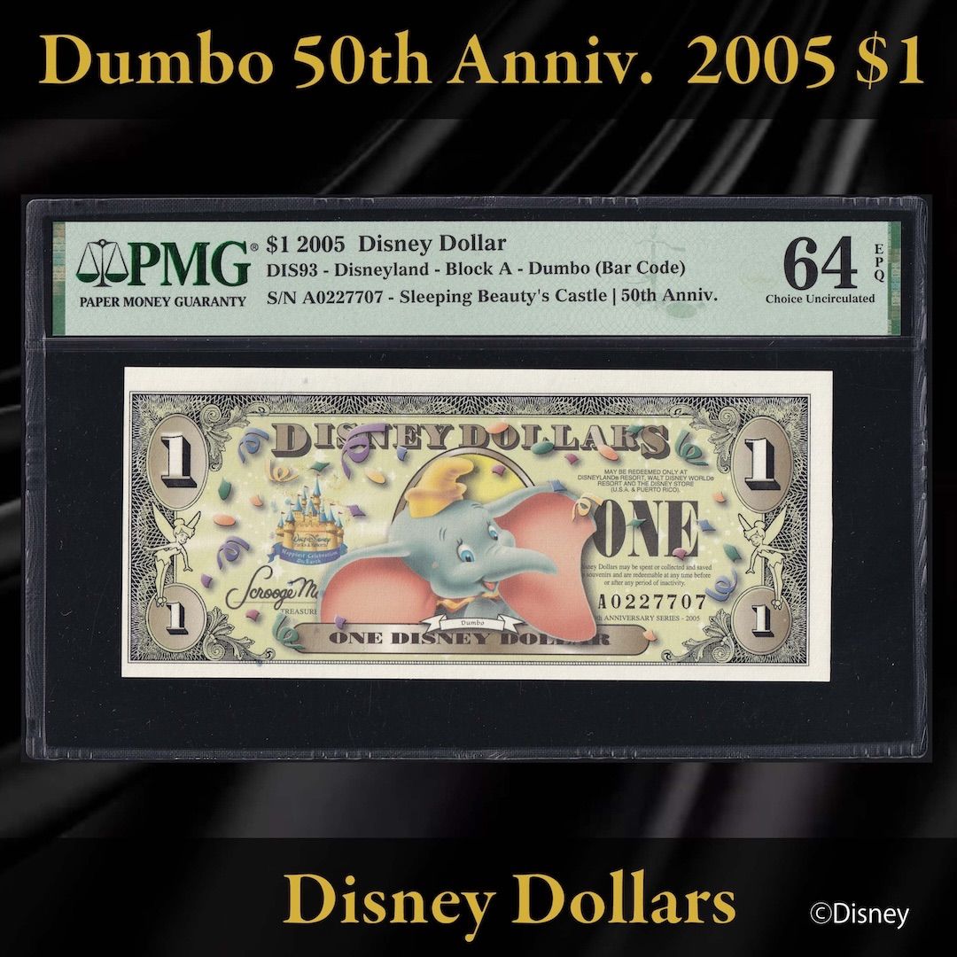 ディズニーダラー 2005年 1ドル ダンボ シリーズA DIS93 - メルカリ