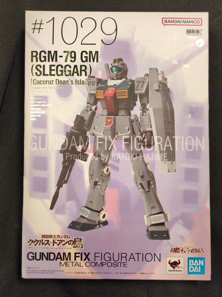 BANDAI SPIRITS GUNDAM FIX FIGURATION METAL COMPOSITE 機動戦士