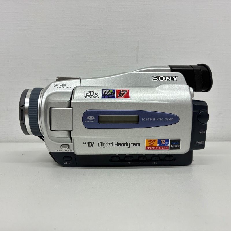ビデオカメラ 動作品ソニー DCR-TRV10 DVビデオカメラDVD 販促