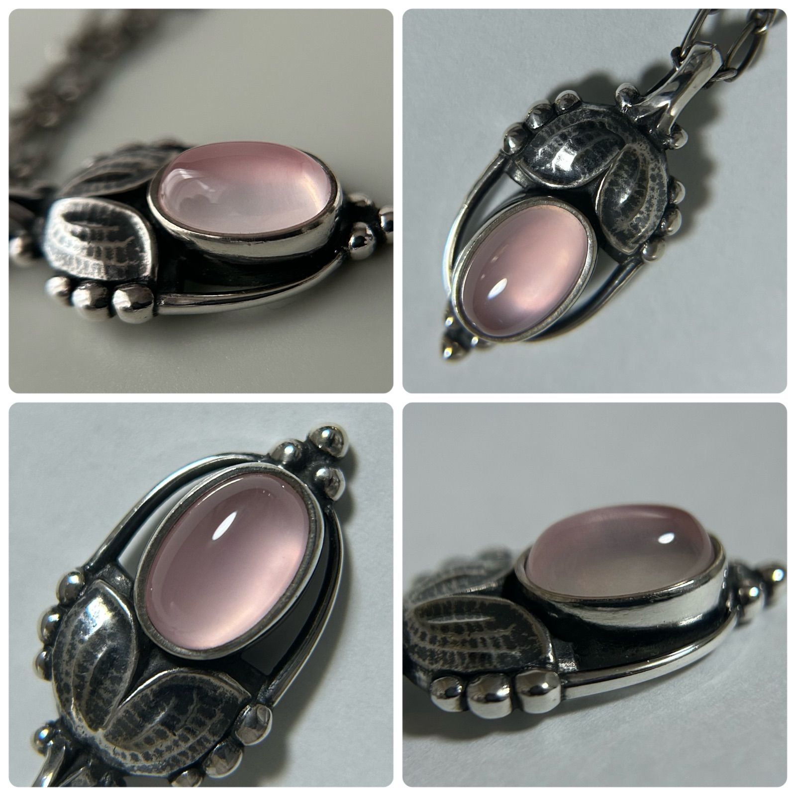 GEORGJENSEN ジョージジェンセン ネックレス ローズクオーツ 2003 良品
