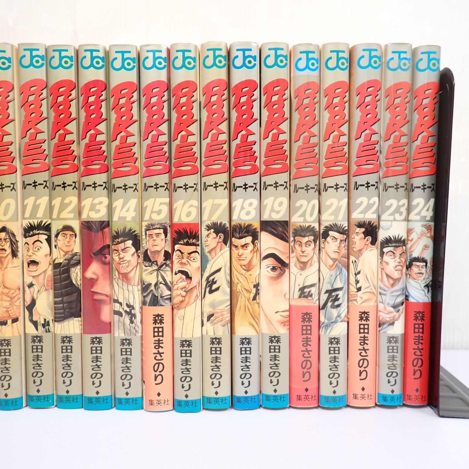ROOKIES ルーキーズ 全24巻セット 森田まさのり 集英社 - メルカリ