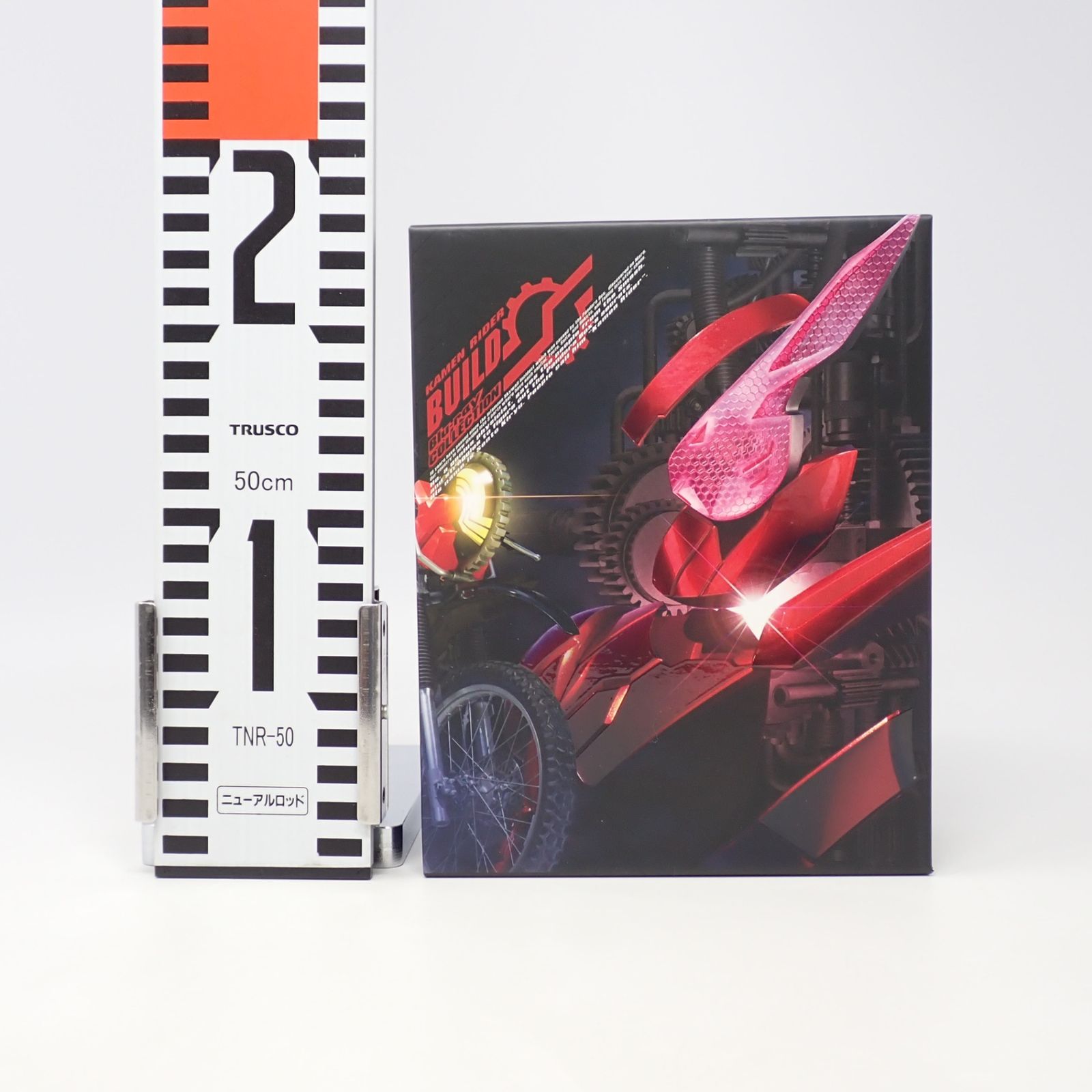 Blu-ray 仮面ライダービルド COLLECTION blu-ray 4＜完＞(Blu 仮面