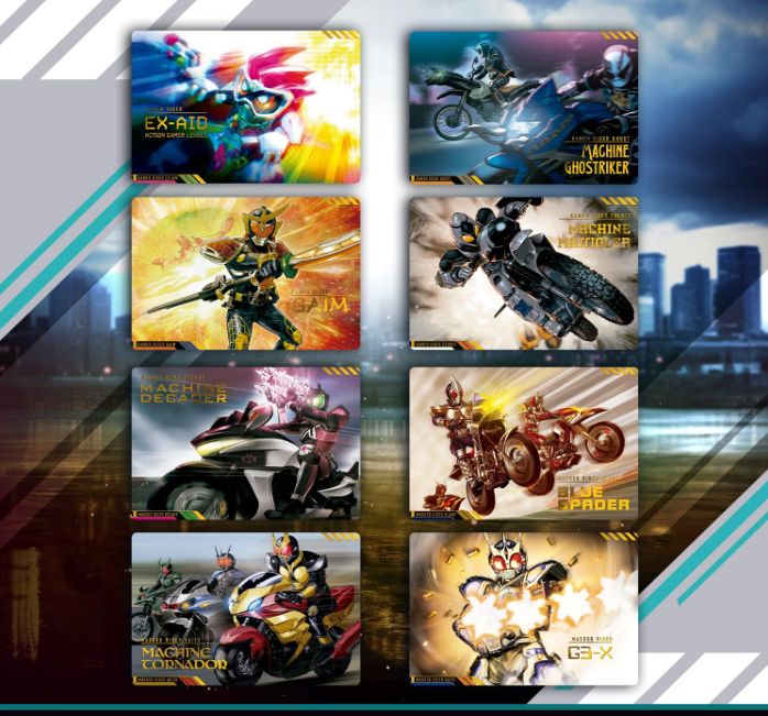 スクラッチカードダス 仮面ライダーシリーズVol.2 BOX バンダイ