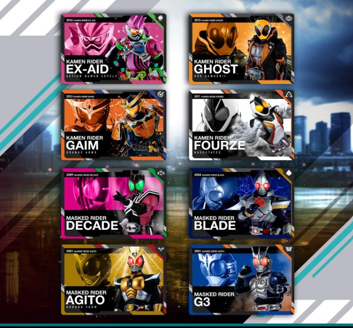 スクラッチカードダス 仮面ライダーシリーズVol.2 BOX バンダイ