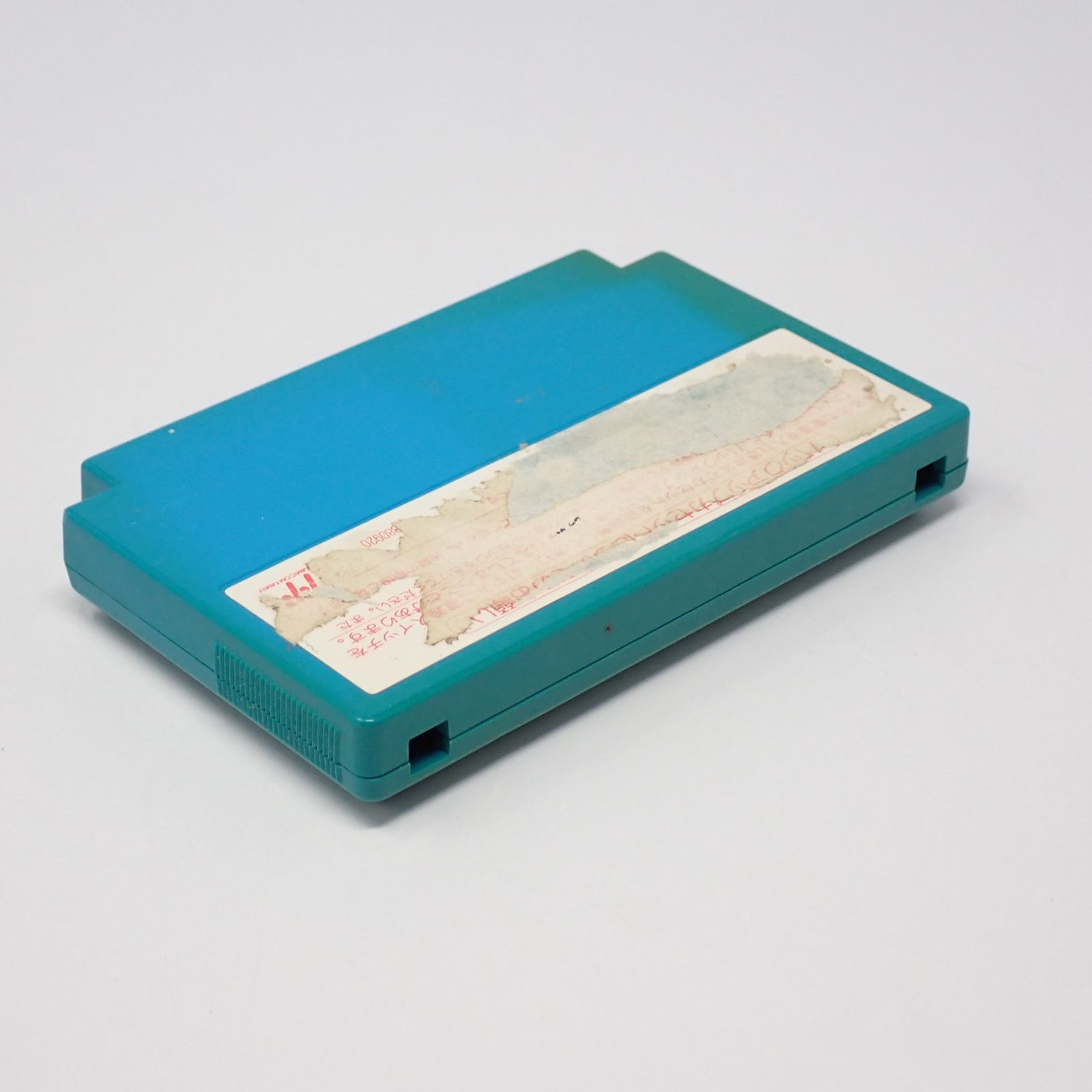 ふしぎの海のナディア ファミコン 東宝 箱・説明書なし - メルカリ