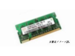 【中古】「未使用品」バルク品　低消費電力[1GB] Panasonicノートパソコン用 DDR2 200pinメモリ　CF-BAK1024U/CF-BAK0512U互換CF-F8/W8/W7/T8/T7/R8/TOUGHBOOK CF-19 中古】「未使用品」バルク品 低消費電力[1GB] Panasonicノートパソコン