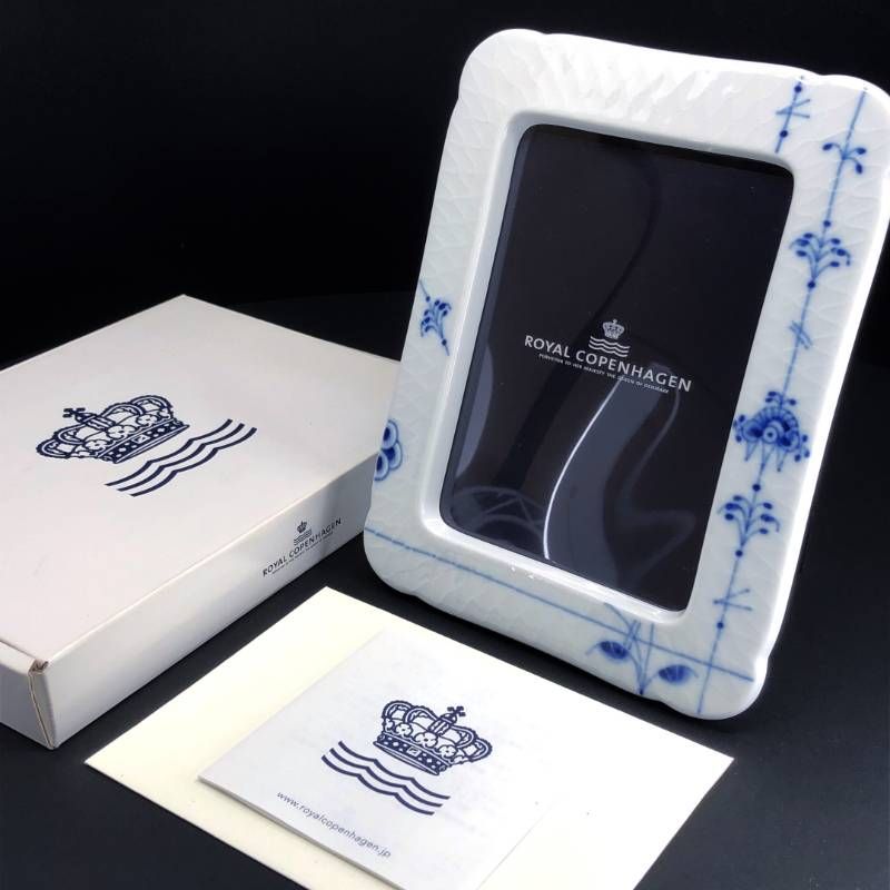 美品・箱付】Royal Copenhagen ロイヤルコペンハーゲン／ブルーパル