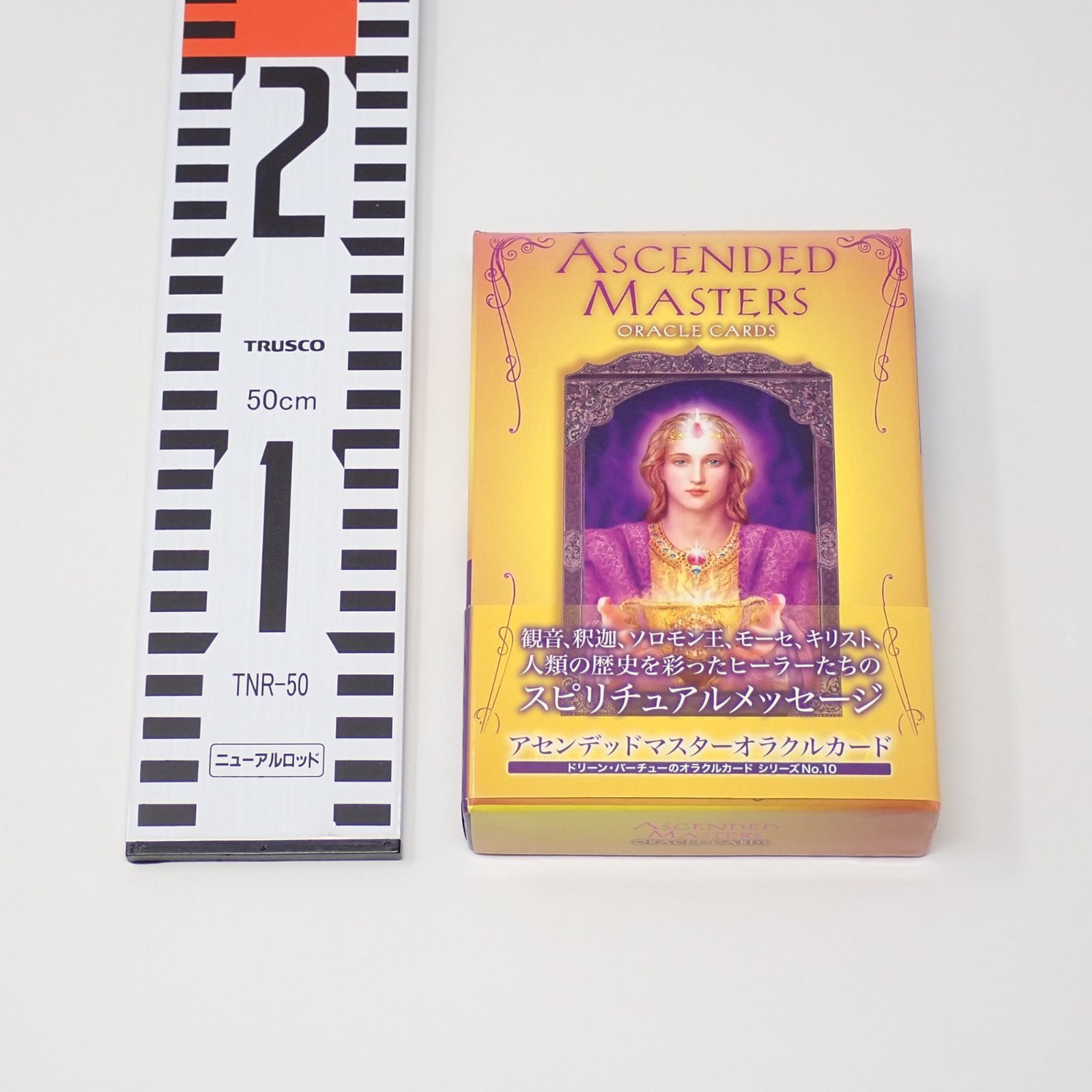 アセンデッドマスターオラクルカード ASCENDED MASTERS ORACLE CARDS