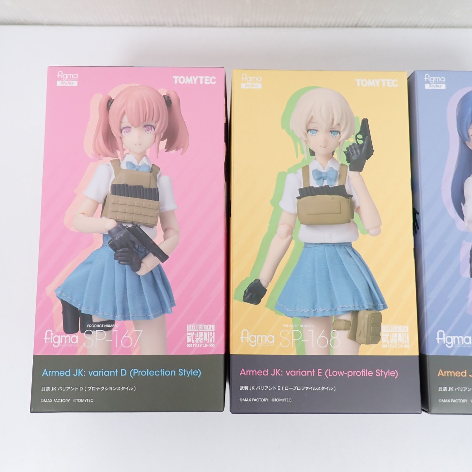 未開封 figma 武装JK バリアント D E F 3点セット SP-167 SP-168 SP 