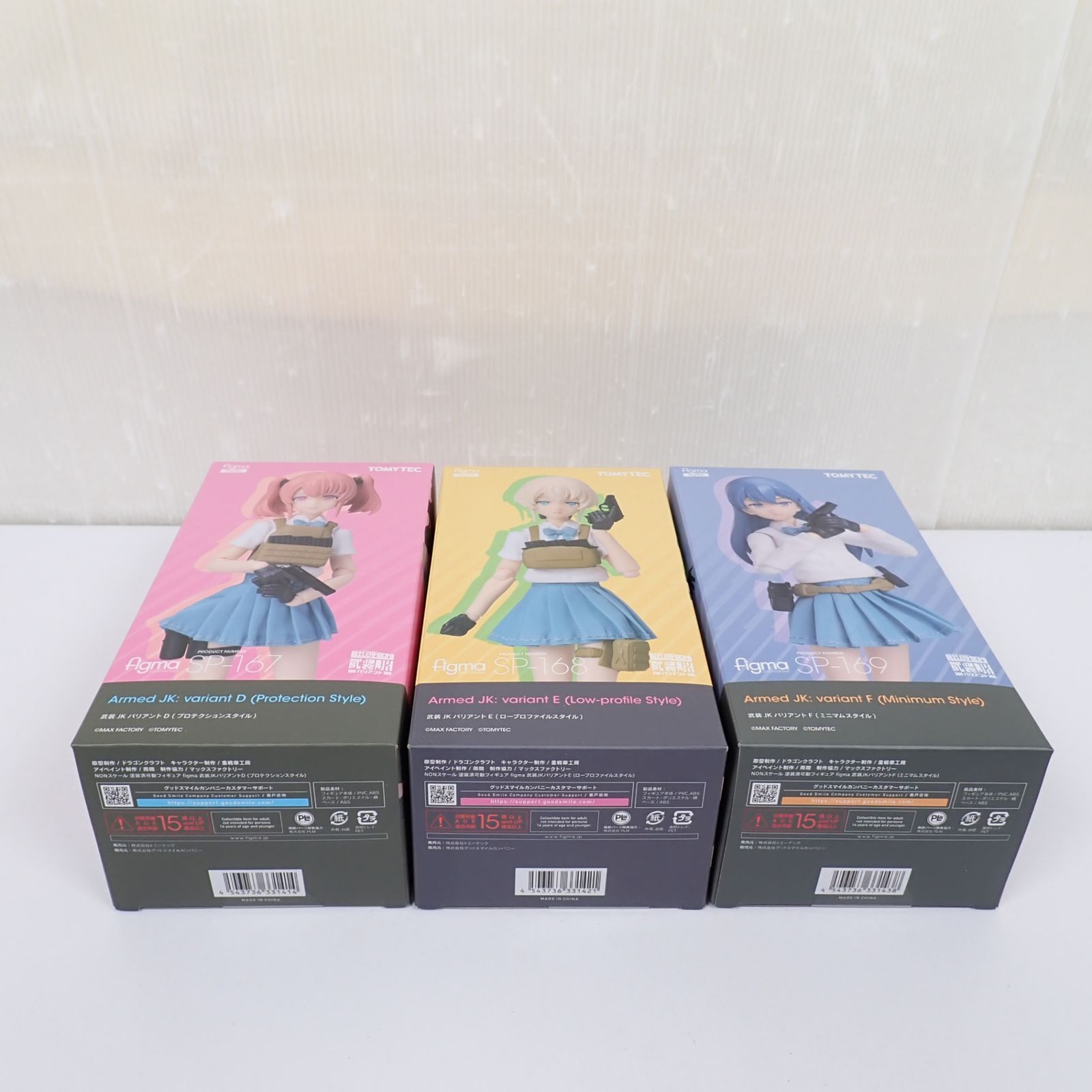 未開封 figma 武装JK バリアント D E F 3点セット SP-167 SP-168 SP