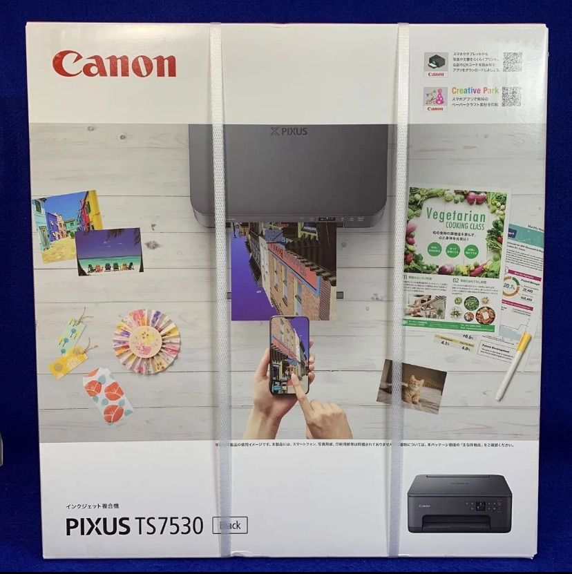 新品 Canon プリンター PIXUS TS7530BK ブラック 保証付 - メルカリ