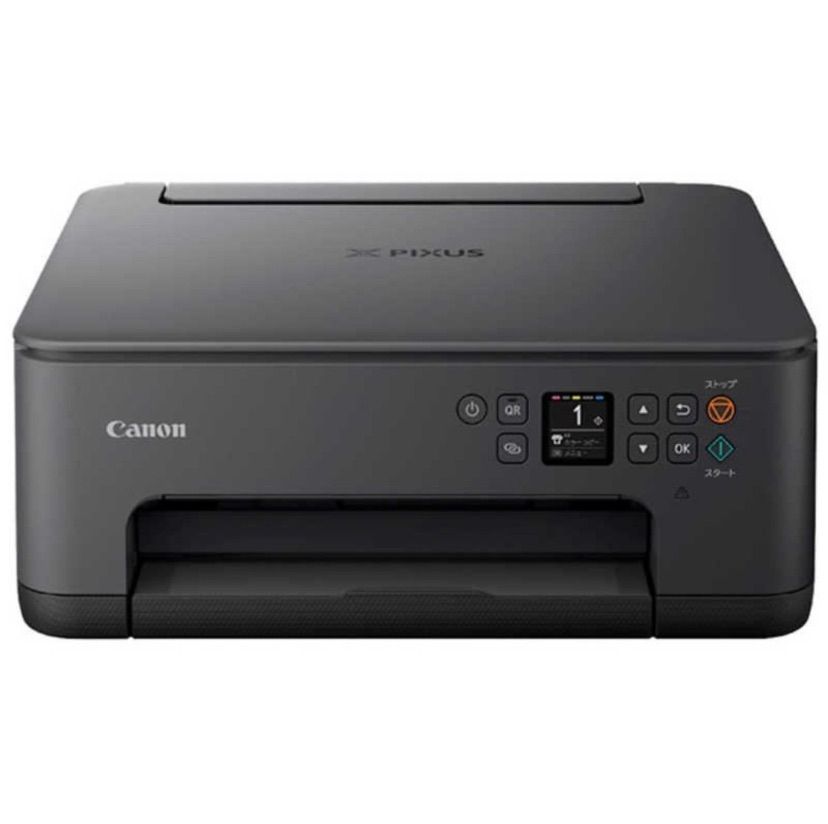 新品 Canon プリンター PIXUS TS7530BK ブラック 保証付 - メルカリ