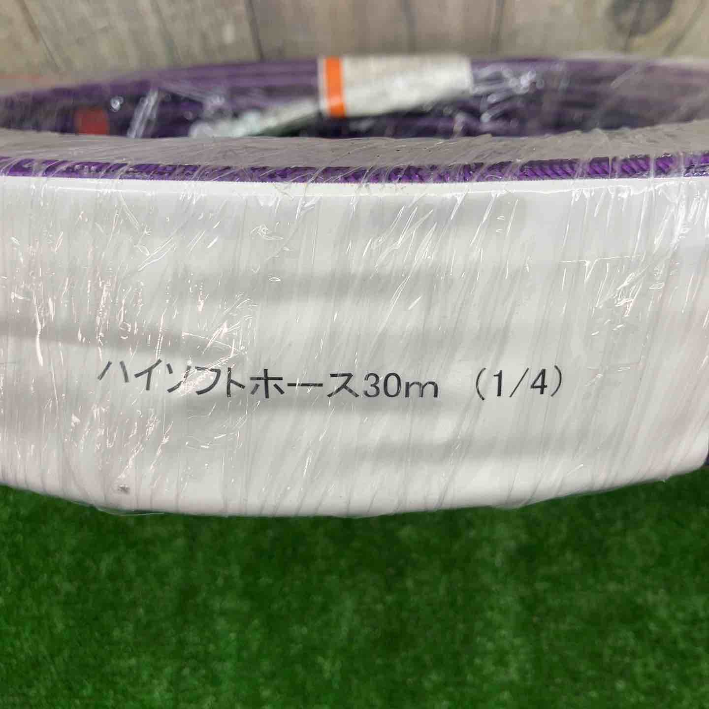 未使用品(未開封)】◇精和産業 エアレスホース ハイソフトホース(1/4 