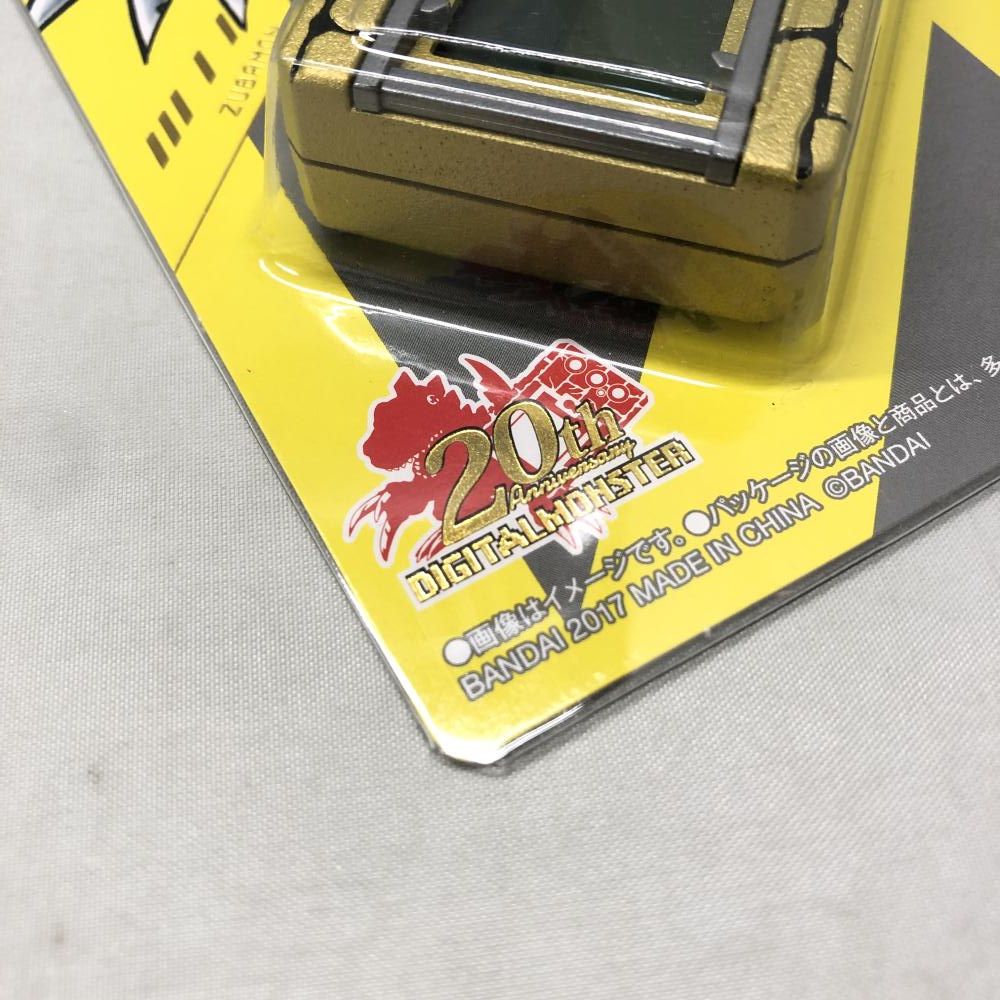 中古】バンダイ デジタルモンスター ver.20th デジモン20周年記念版