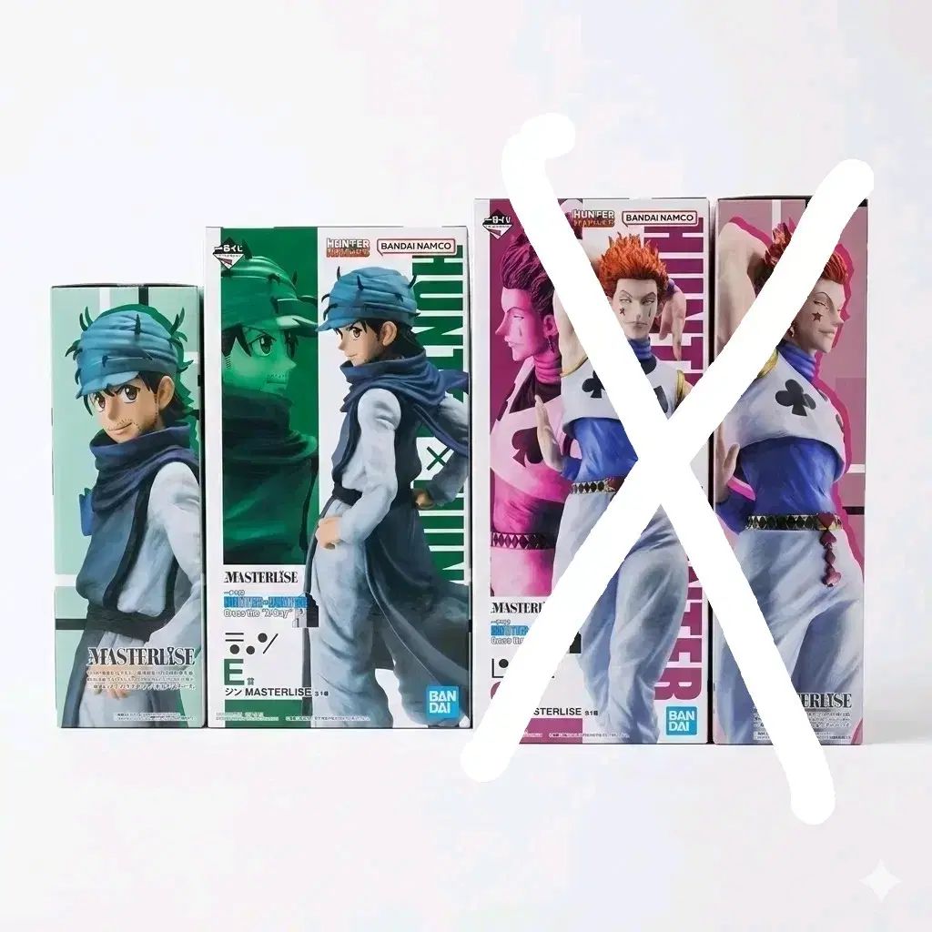 HUNTER×HUNTER 一番くじ E賞 ジーン フィギュア 未開封 【公式通販】