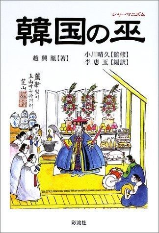 新品未開封 DVD サイモン・ラトル J.S.バッハ マタイ受難曲 BWV244