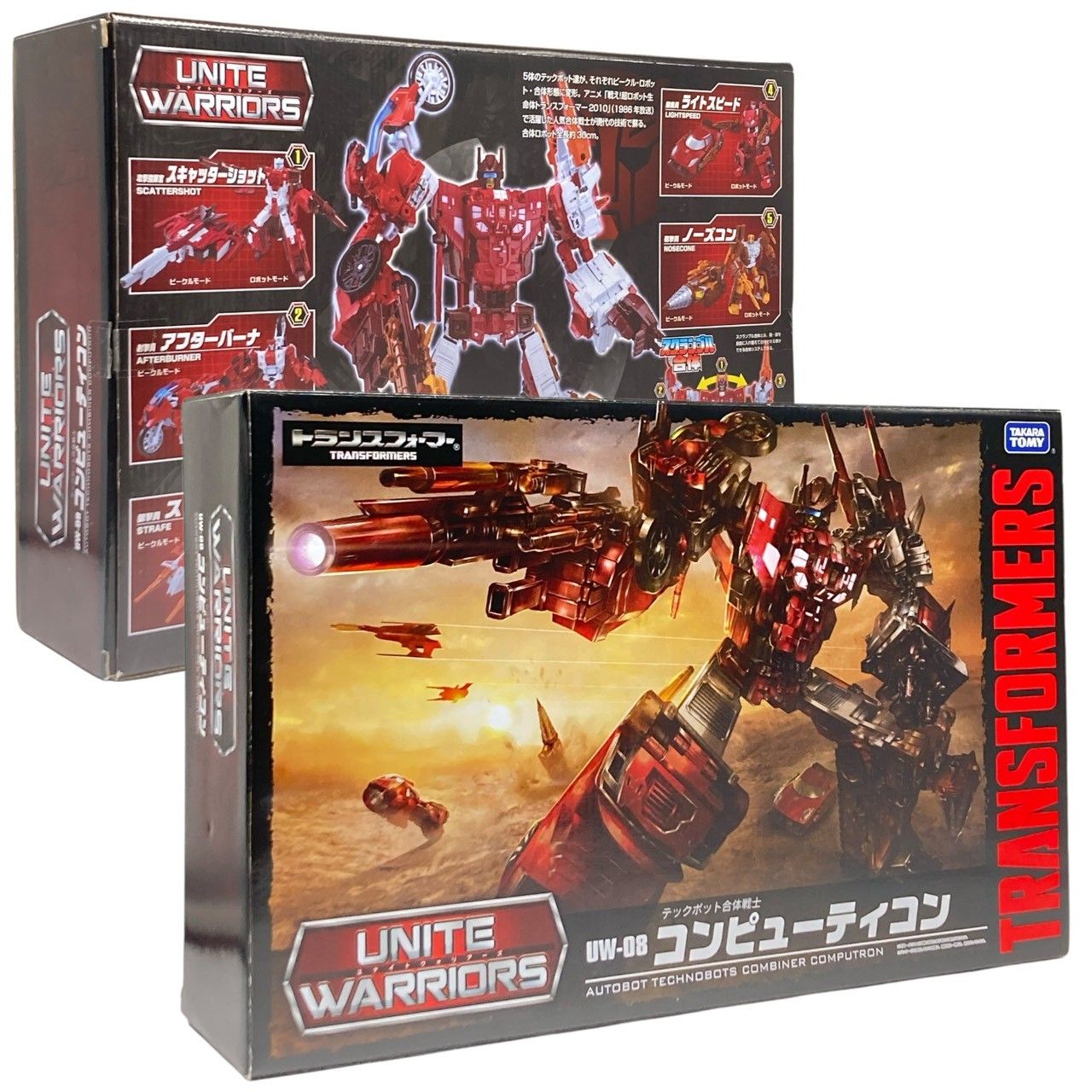トランスフォーマー ユナイトウォリアーズ UW-08 コンピューティコン UW-08 コンピューティコン トランスフォーマー ユナイトウォリアーズ #nn