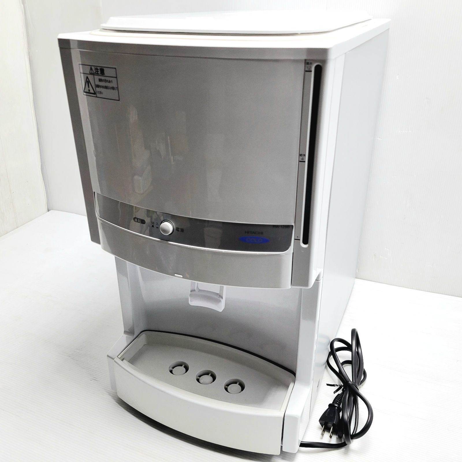 冷水機 動作確認済み HITACHI 【公式通販】