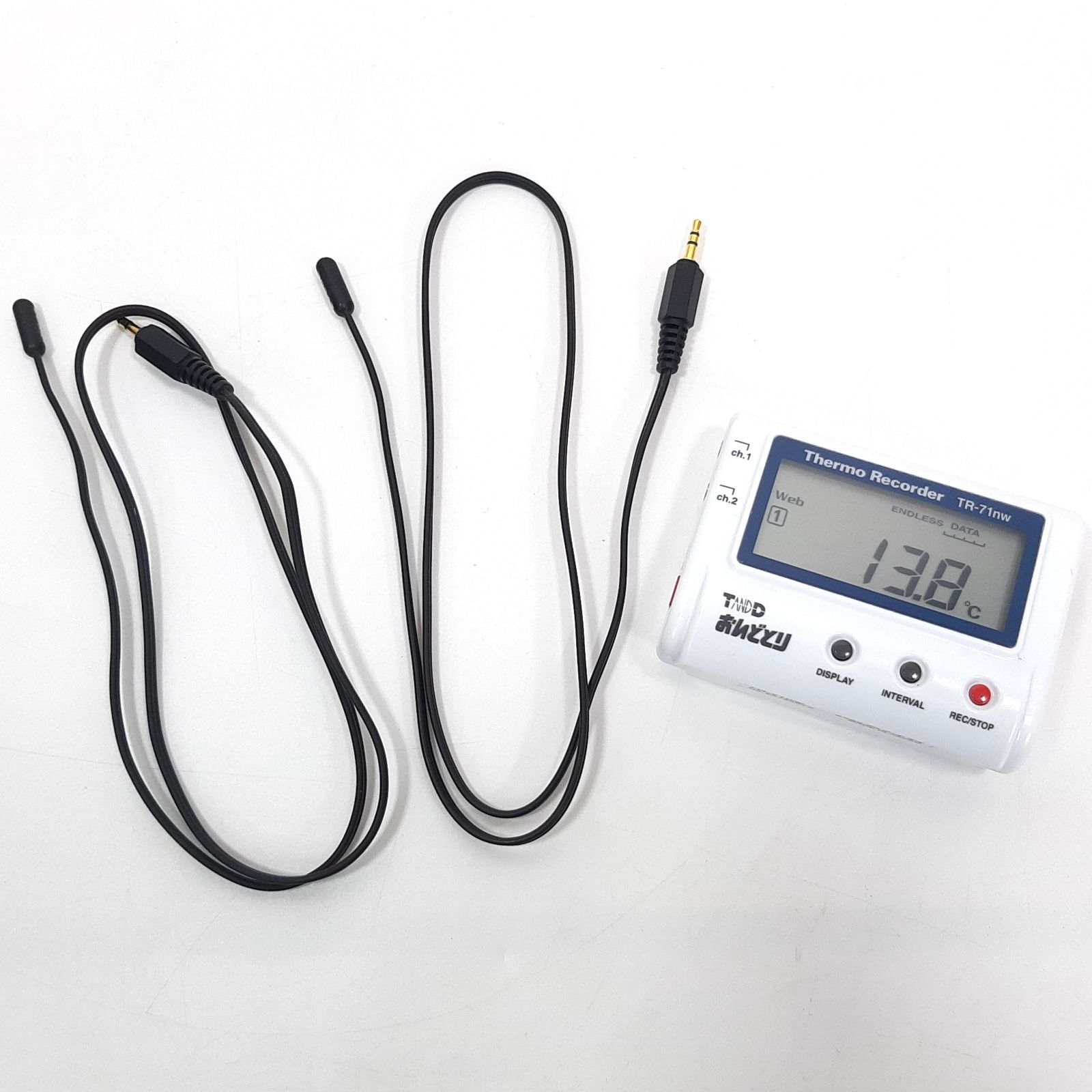 T&D温度データロガー おんどとり TR-71wb 3個セット 【公式 
