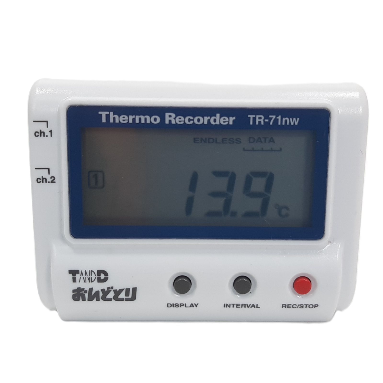 T&D温度データロガー おんどとり TR-71wb 3個セット 【公式 