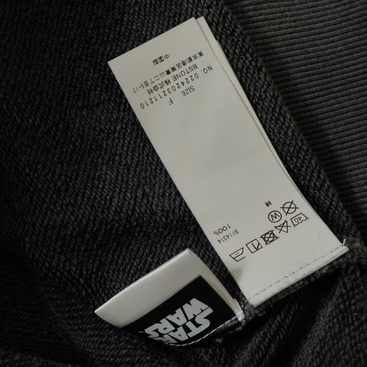 AMERI アメリ STARWARS BLACK SWEAT スターウォーズ ブラック 