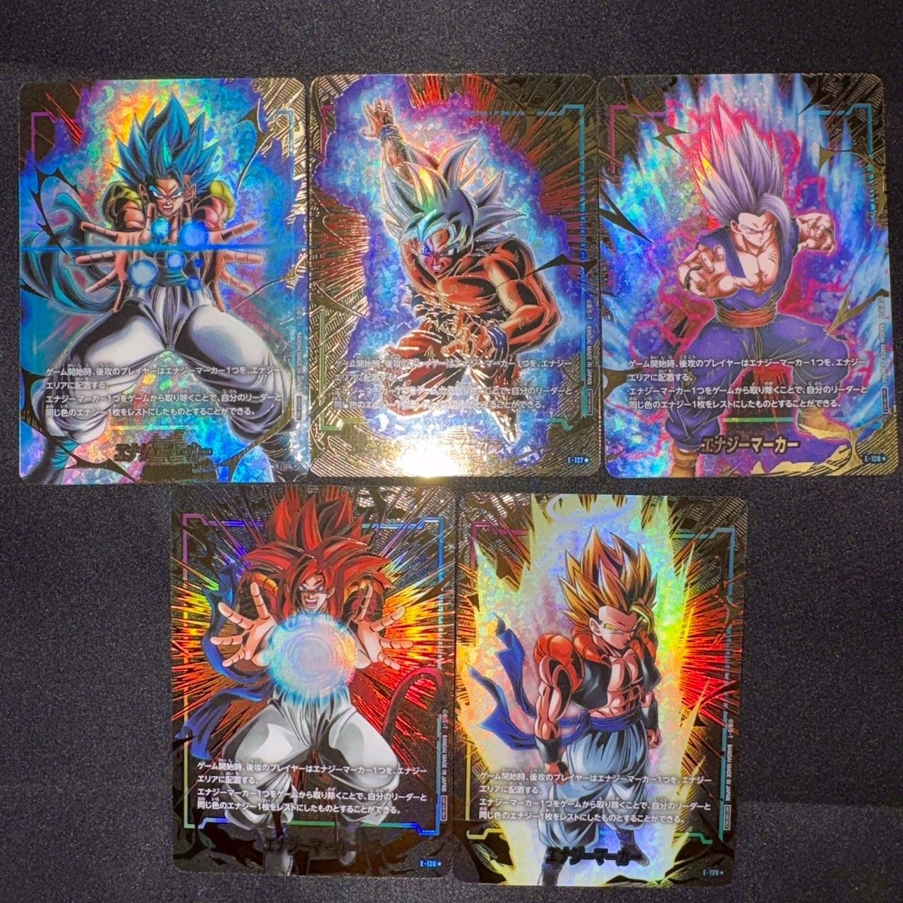 2nd 【ローダー入り】エナジーマーカー anniversary 【公式通販】 5種コンプセット パラレル anniversary 2nd エナジーマーカー 5種 パラレル ドラゴンボールカード
