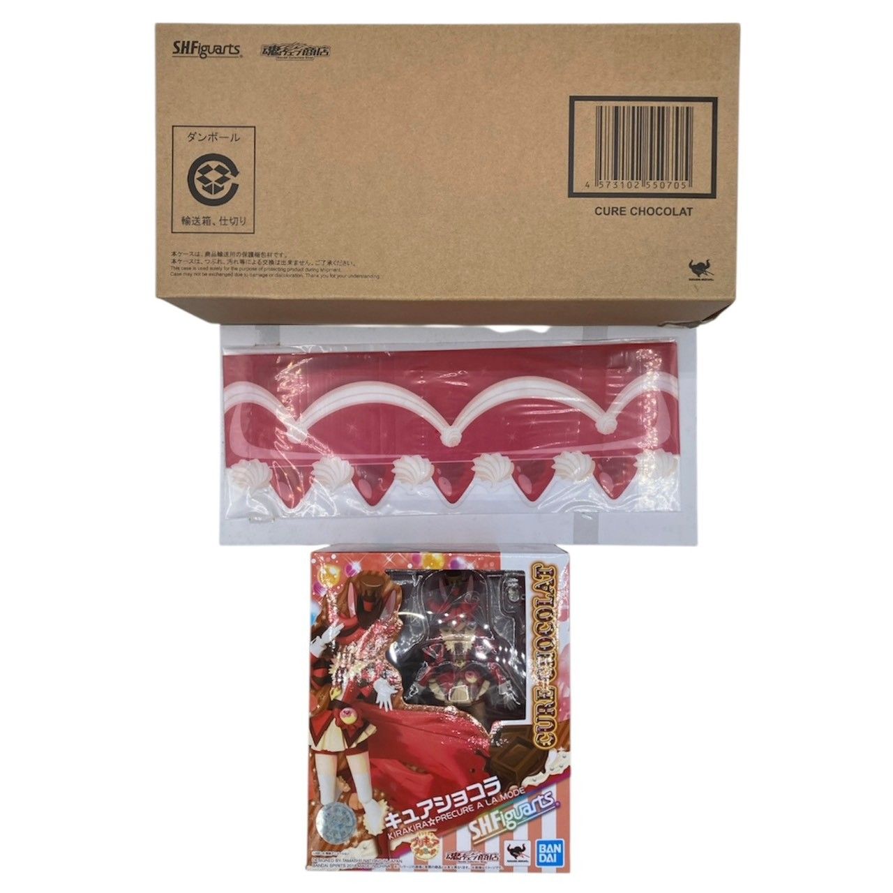 【特典付き】 S.H フィギュアーツ キュアショコラ キラキラ☆プリキュアアラモード 可動フィギュア #nn 特典付き】 S.H フィギュアーツ キュアショコラ キラキラ☆プリキュア