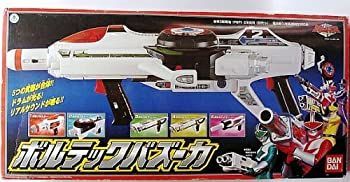 2000年　タイムレンジャー　ボルテックバズーカ　新品未使用 中古】「未使用品」ボルテックバズーカ 「未来戦隊タイムレンジャー