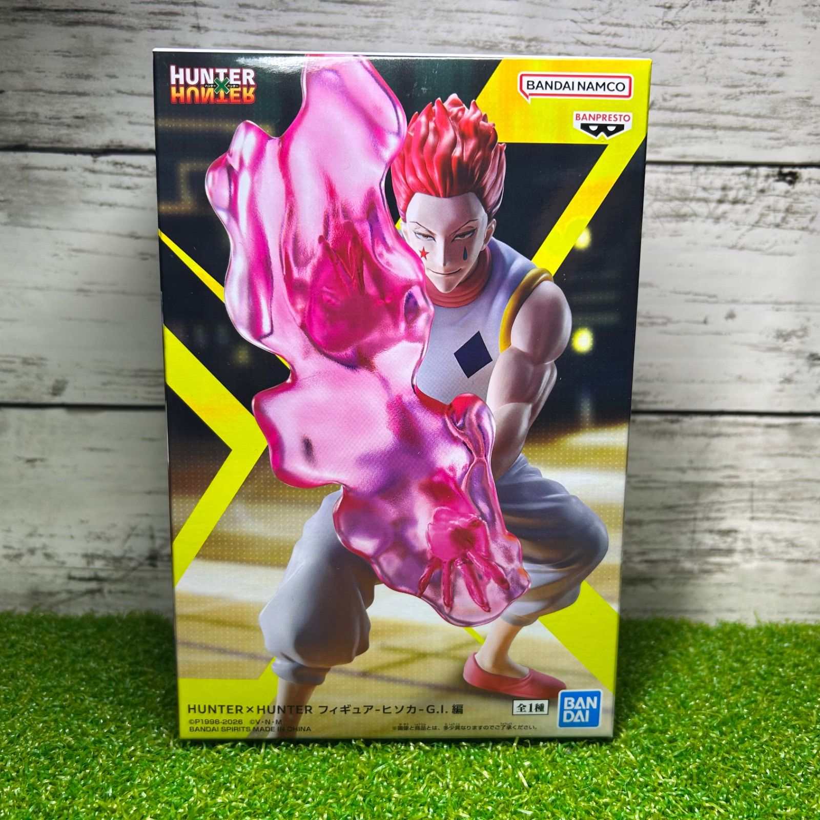 BANPREST Banpresto HUNTER×HUNTER Figura-Hisoka-G.I. Edición Hunter Hunter Greed Island Nuevo artículo sin abrir