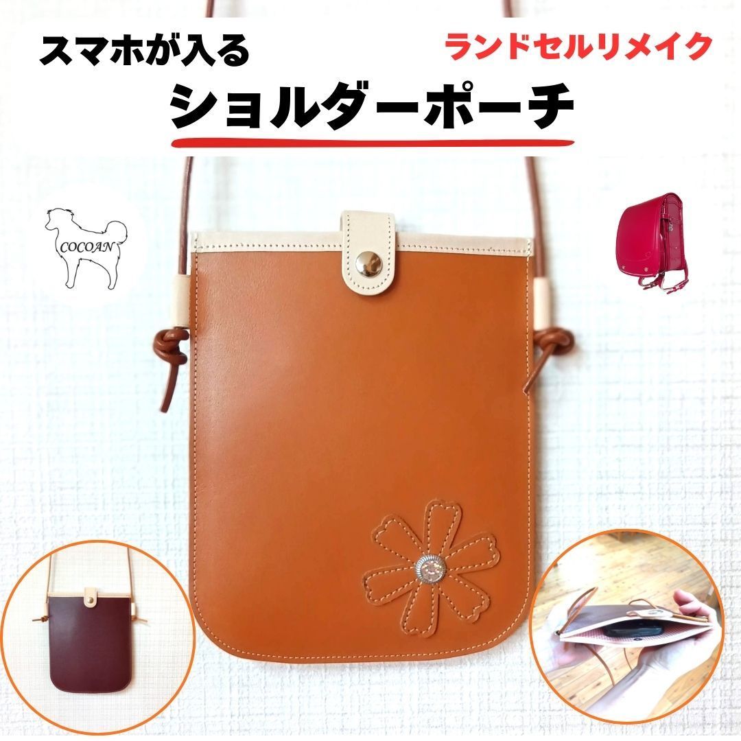D.D.トレイン プチ 中古「非常に良い」デジタルのりものワールド 非常
